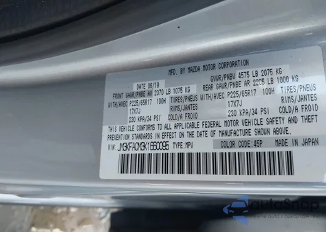 2019 Mazda Cx-5 Touring from USA, damaged, VIN JM3KFACM3K1660095